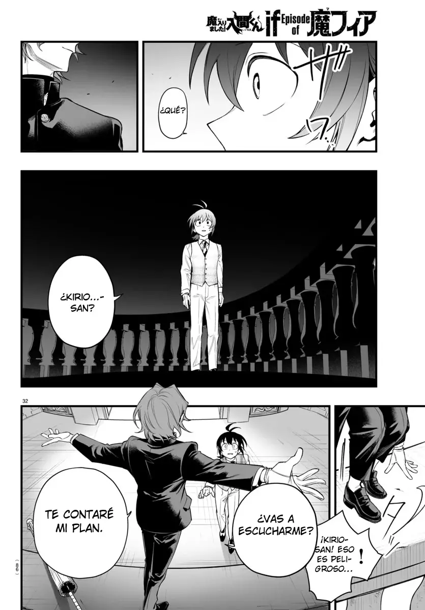 Read Iruma-kun_ if mafia ES Manga Online