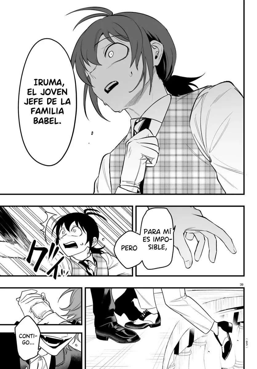 Read Iruma-kun_ if mafia ES Manga Online