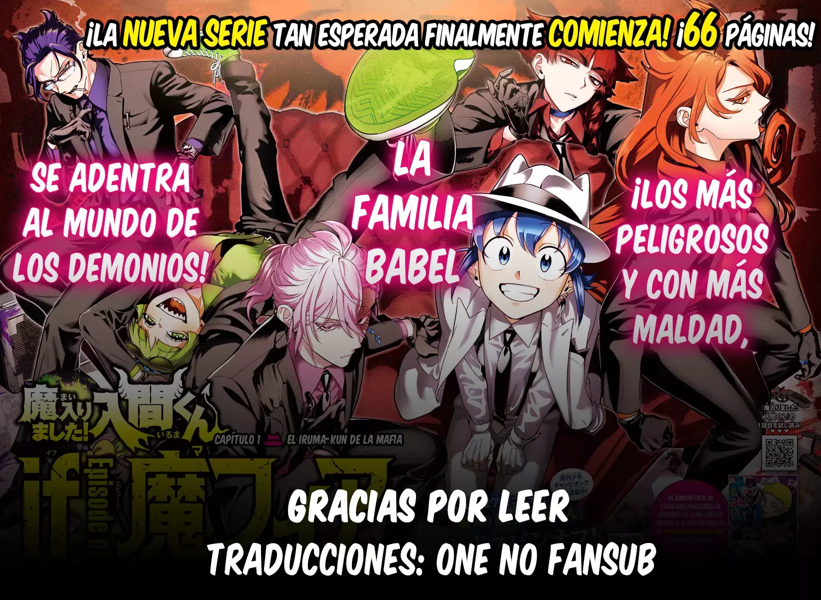 Read Iruma-kun_ if mafia ES Manga Online