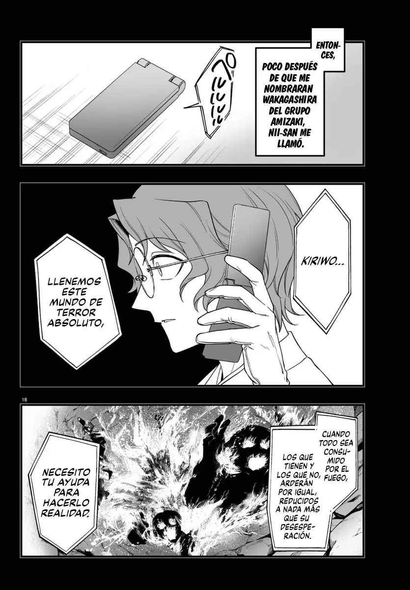 Read Iruma-kun_ if mafia ES Manga Online
