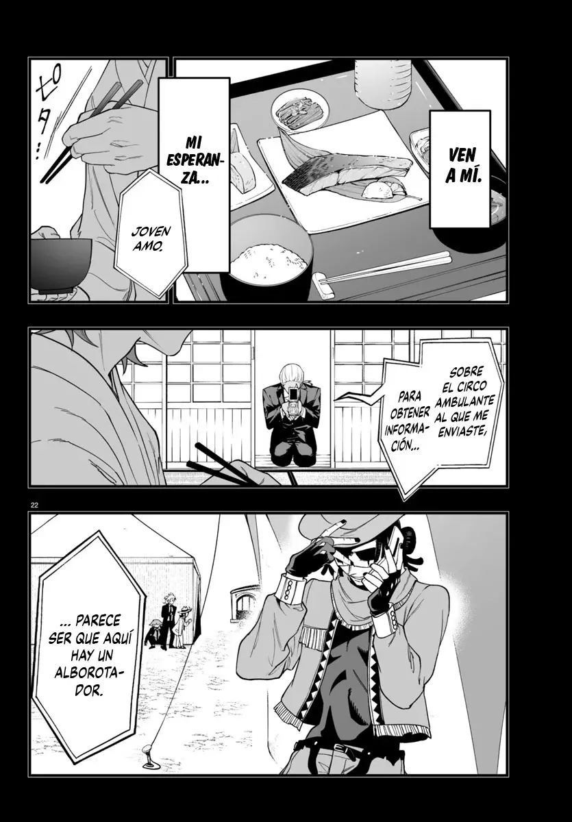 Read Iruma-kun_ if mafia ES Manga Online