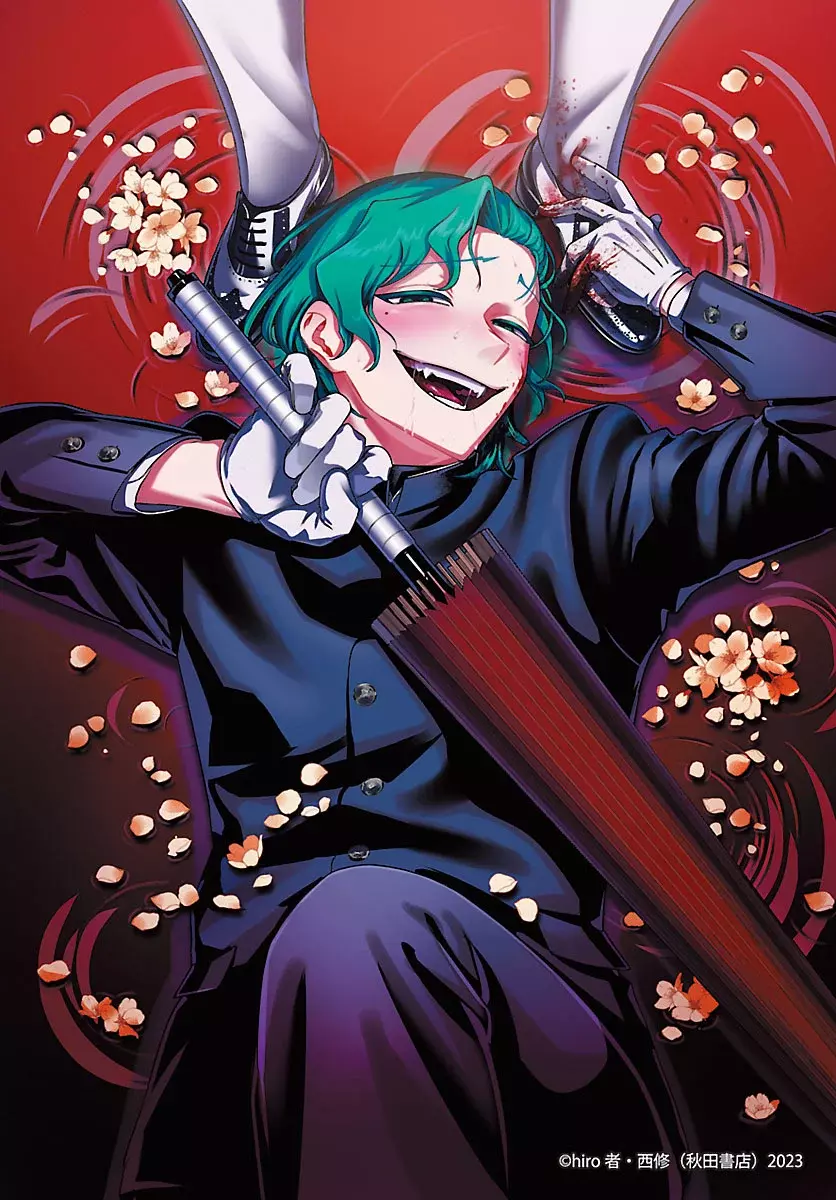 Read Iruma-kun_ if mafia ES Manga Online