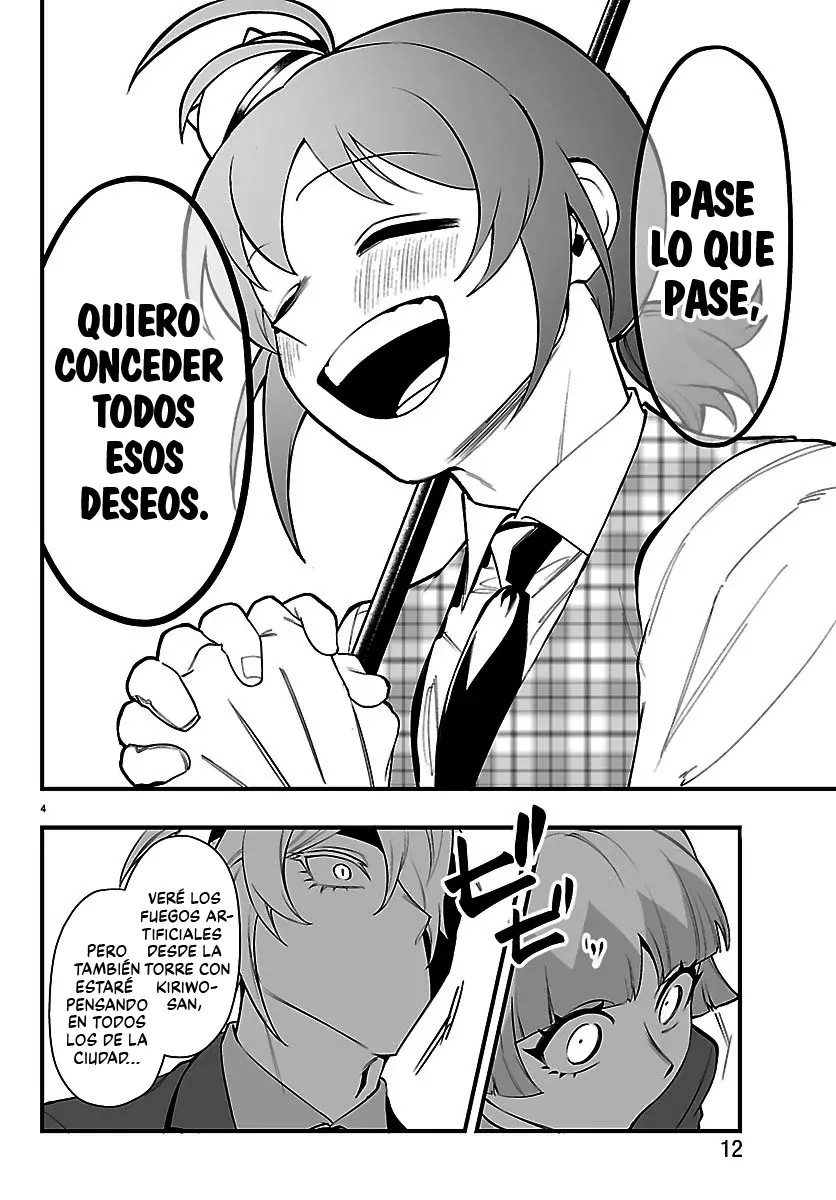 Read Iruma-kun_ if mafia ES Manga Online