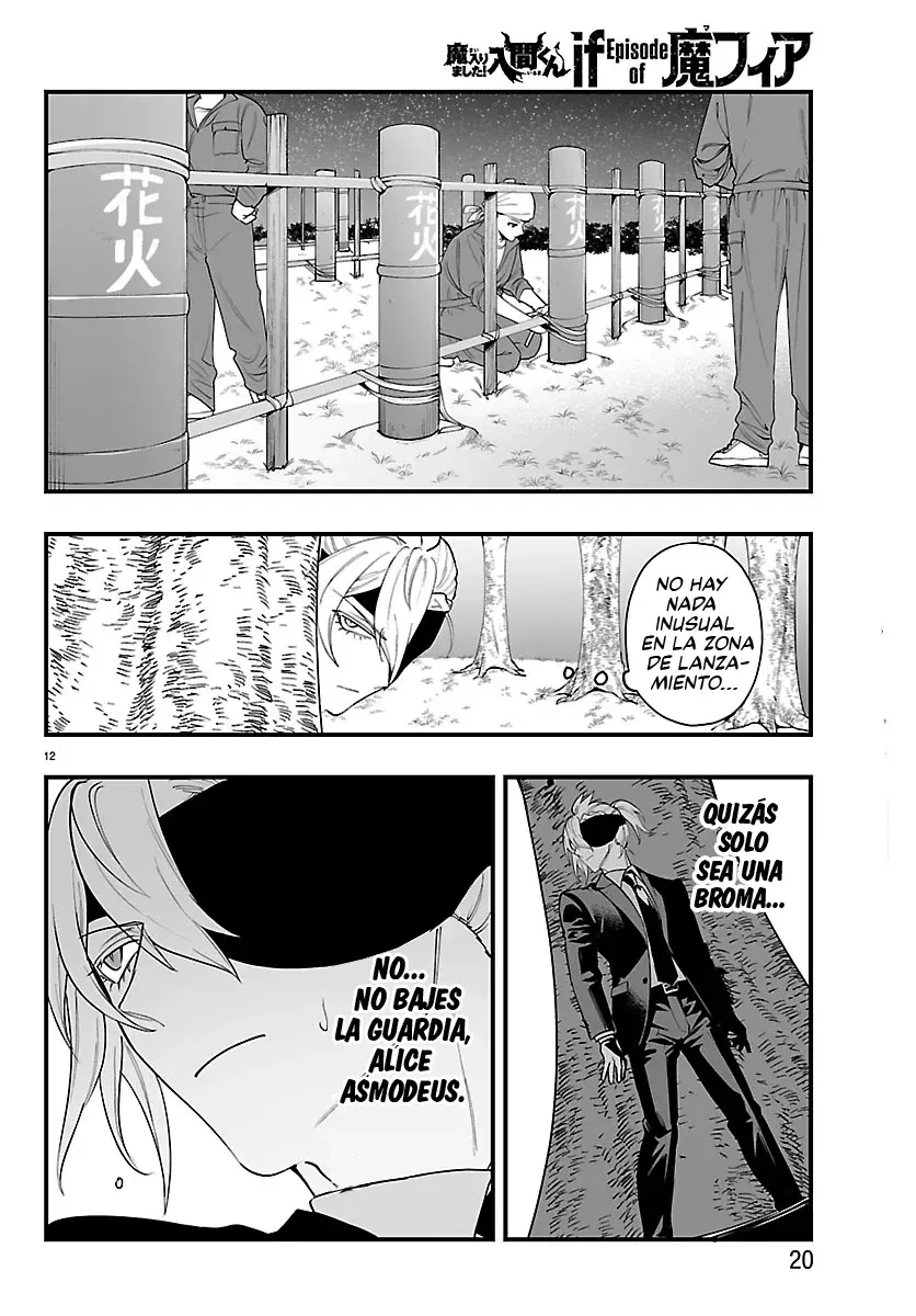 Read Iruma-kun_ if mafia ES Manga Online