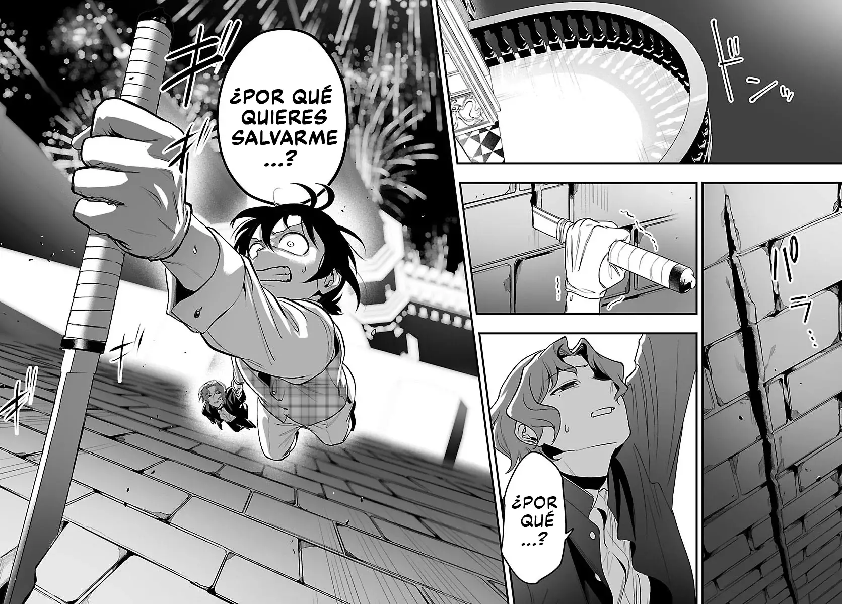 Read Iruma-kun_ if mafia ES Manga Online