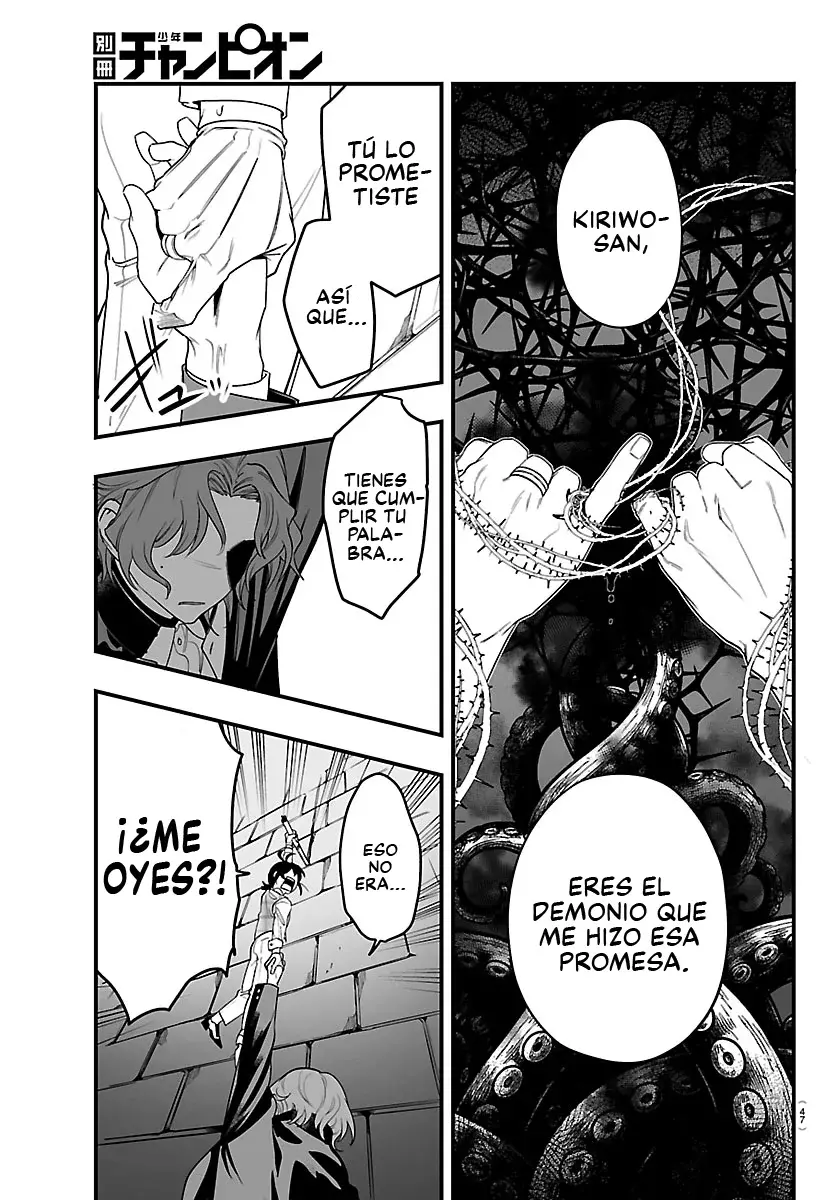 Read Iruma-kun_ if mafia ES Manga Online