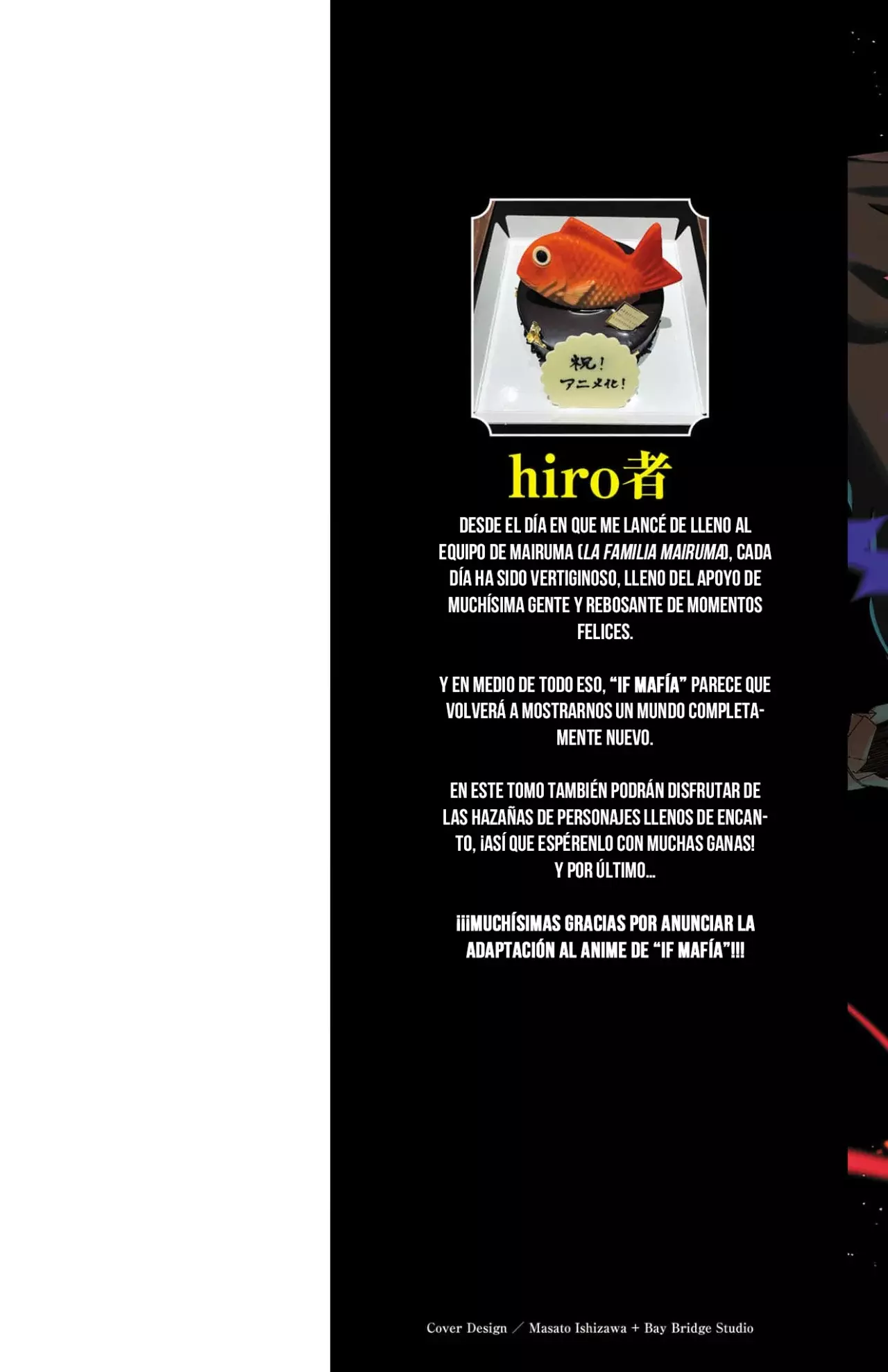 Read Iruma-kun_ if mafia ES Manga Online
