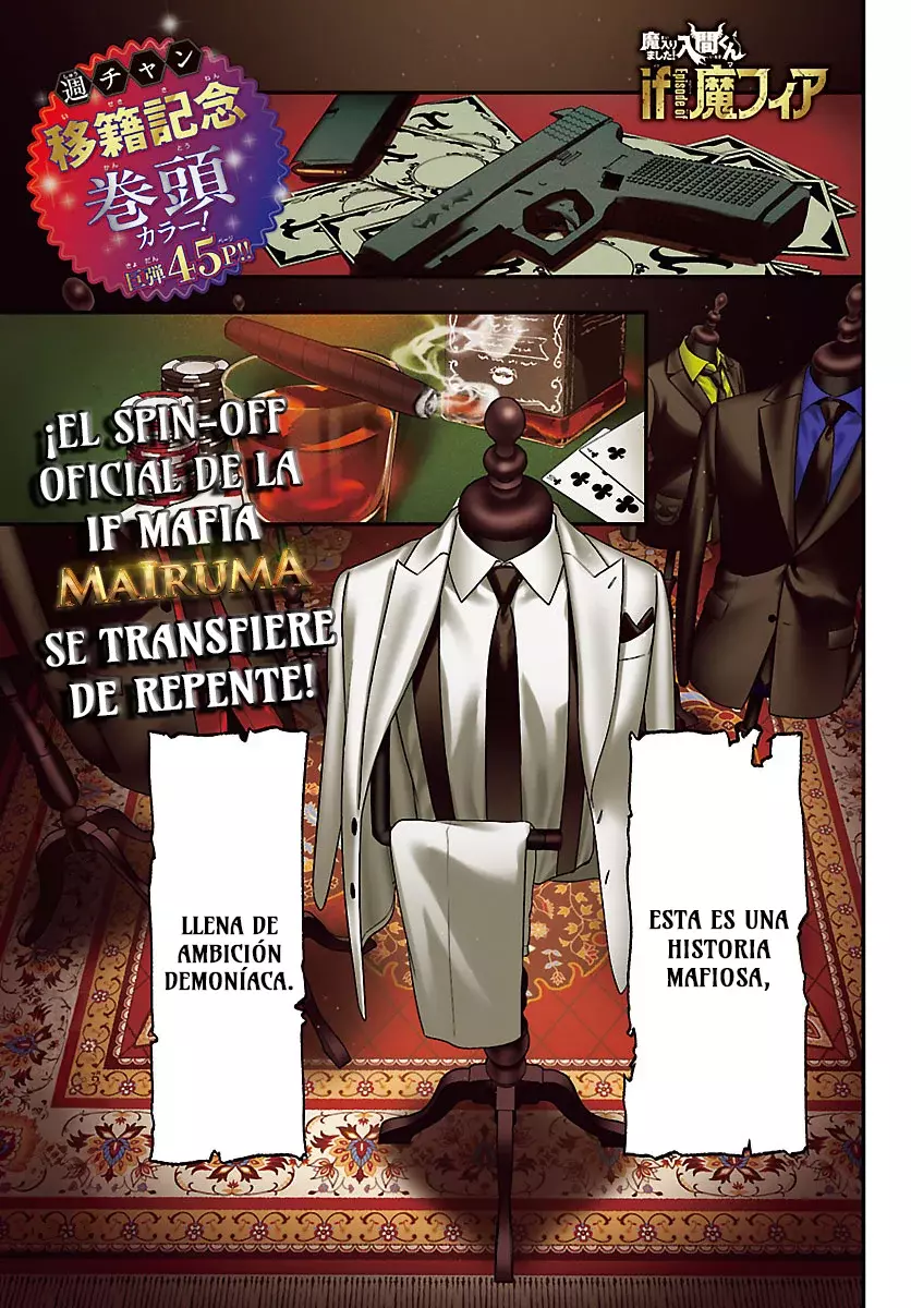 Read Iruma-kun_ if mafia ES Manga Online