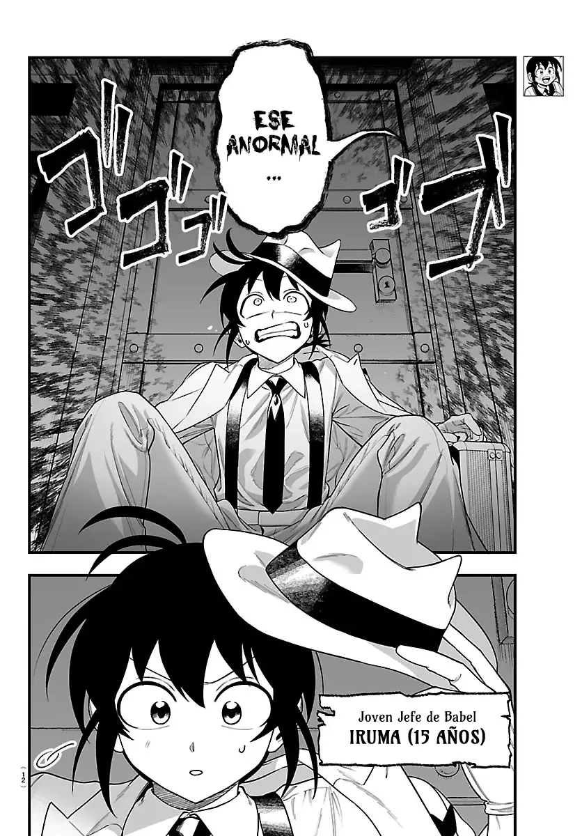 Read Iruma-kun_ if mafia ES Manga Online