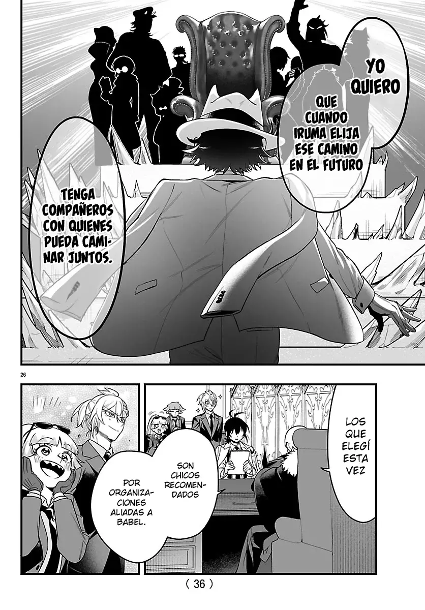 Read Iruma-kun_ if mafia ES Manga Online