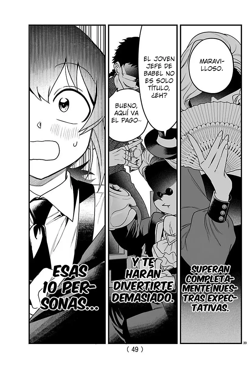 Read Iruma-kun_ if mafia ES Manga Online