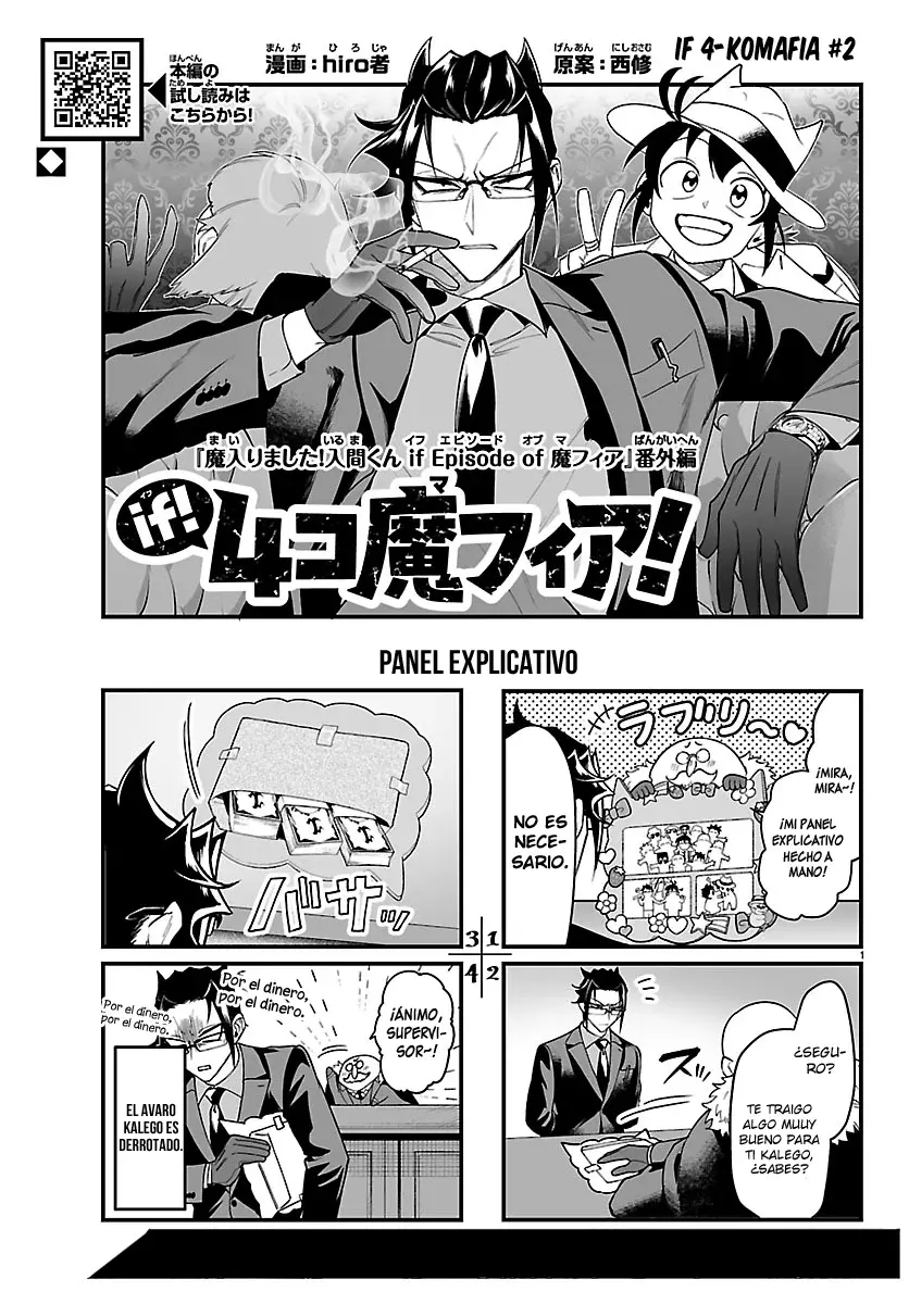 Read Iruma-kun_ if mafia ES Manga Online