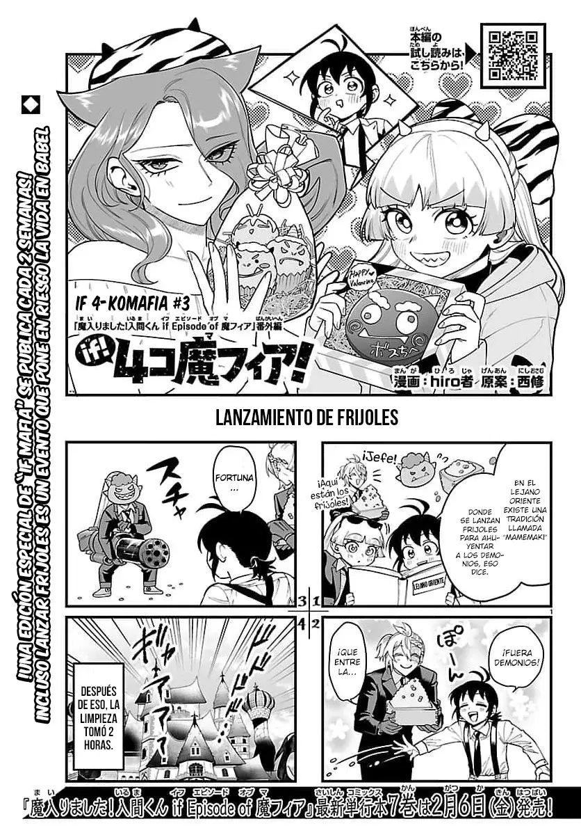 Read Iruma-kun_ if mafia ES Manga Online