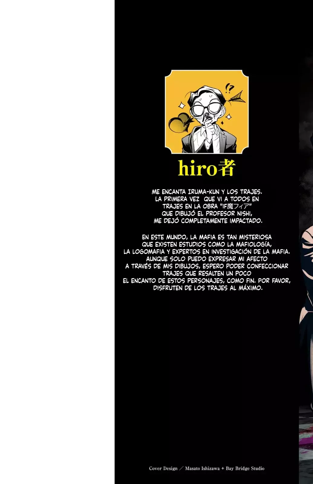 Read Iruma-kun_ if mafia ES Manga Online