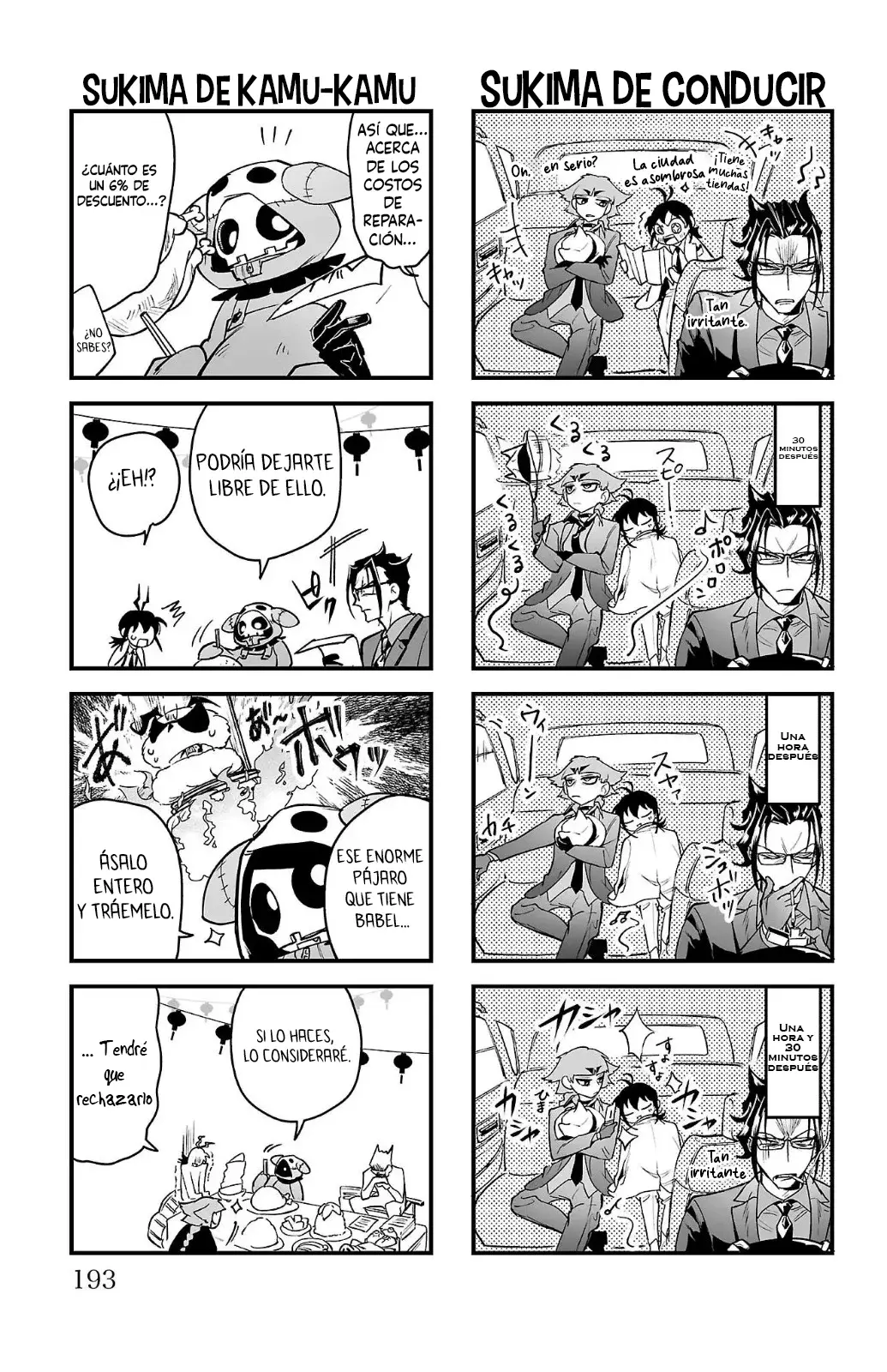 Read Iruma-kun_ if mafia ES Manga Online