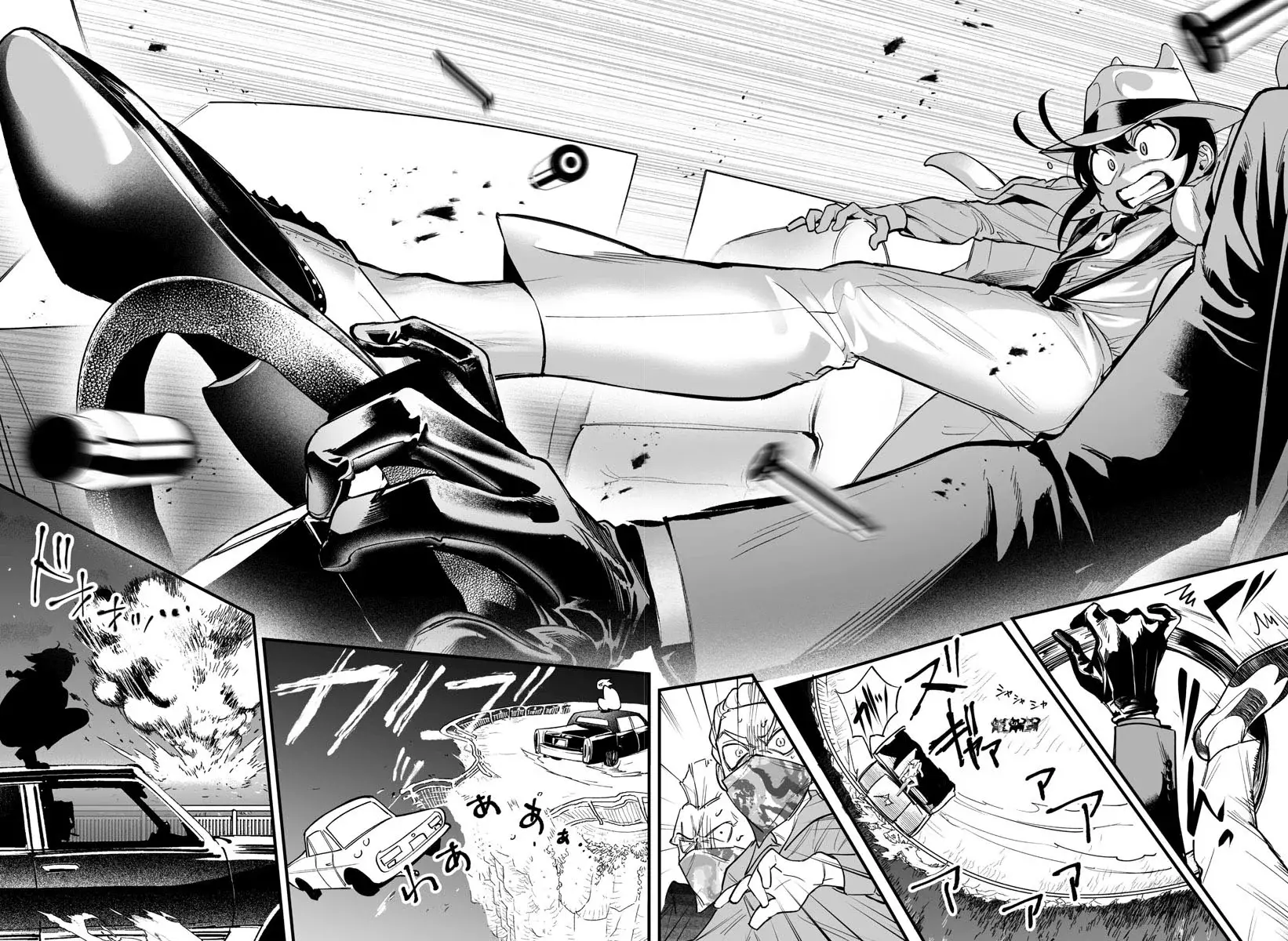 Read Iruma-kun_ if mafia ES Manga Online