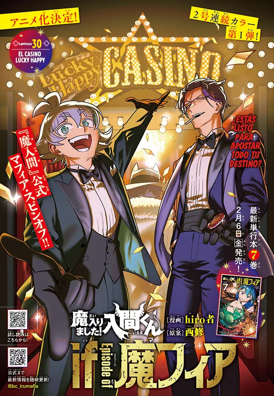 Read Iruma-kun_ if mafia ES Manga Online