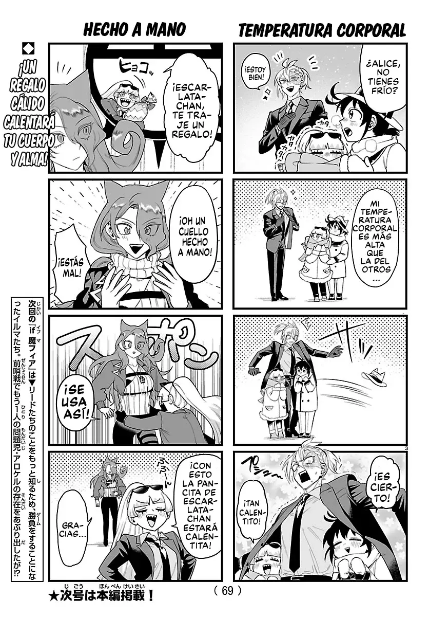 Read Iruma-kun_ if mafia ES Manga Online