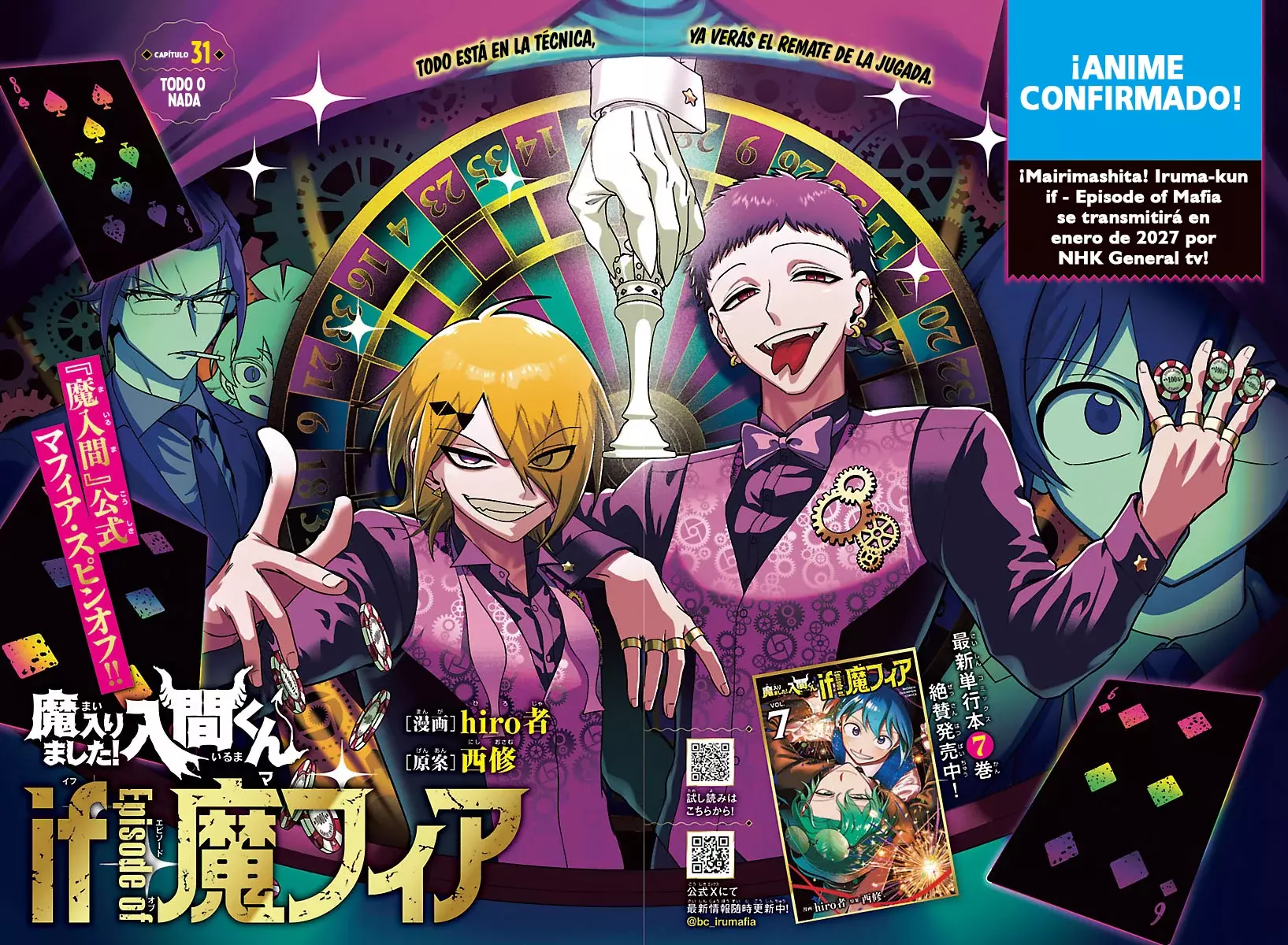 Read Iruma-kun_ if mafia ES Manga Online