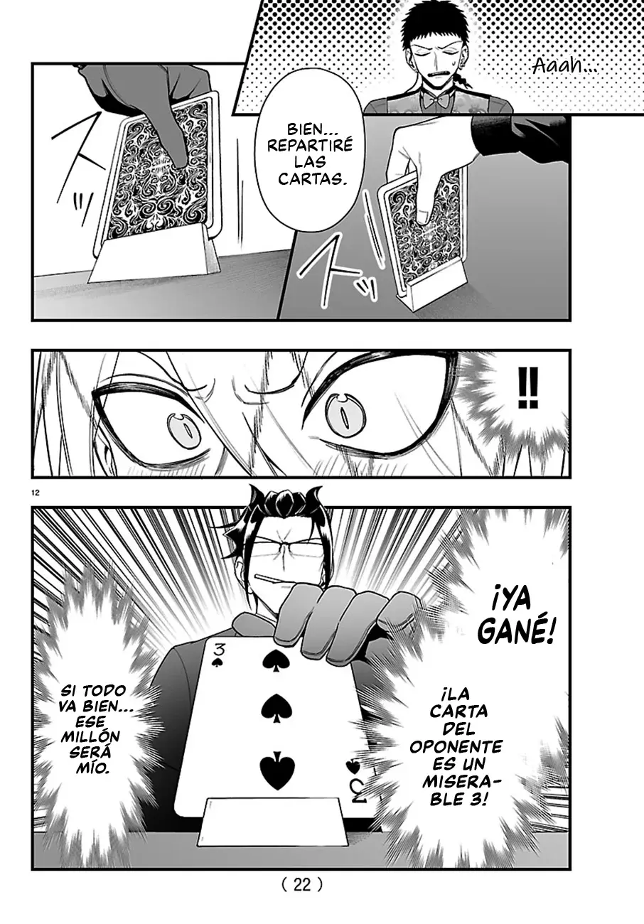 Read Iruma-kun_ if mafia ES Manga Online