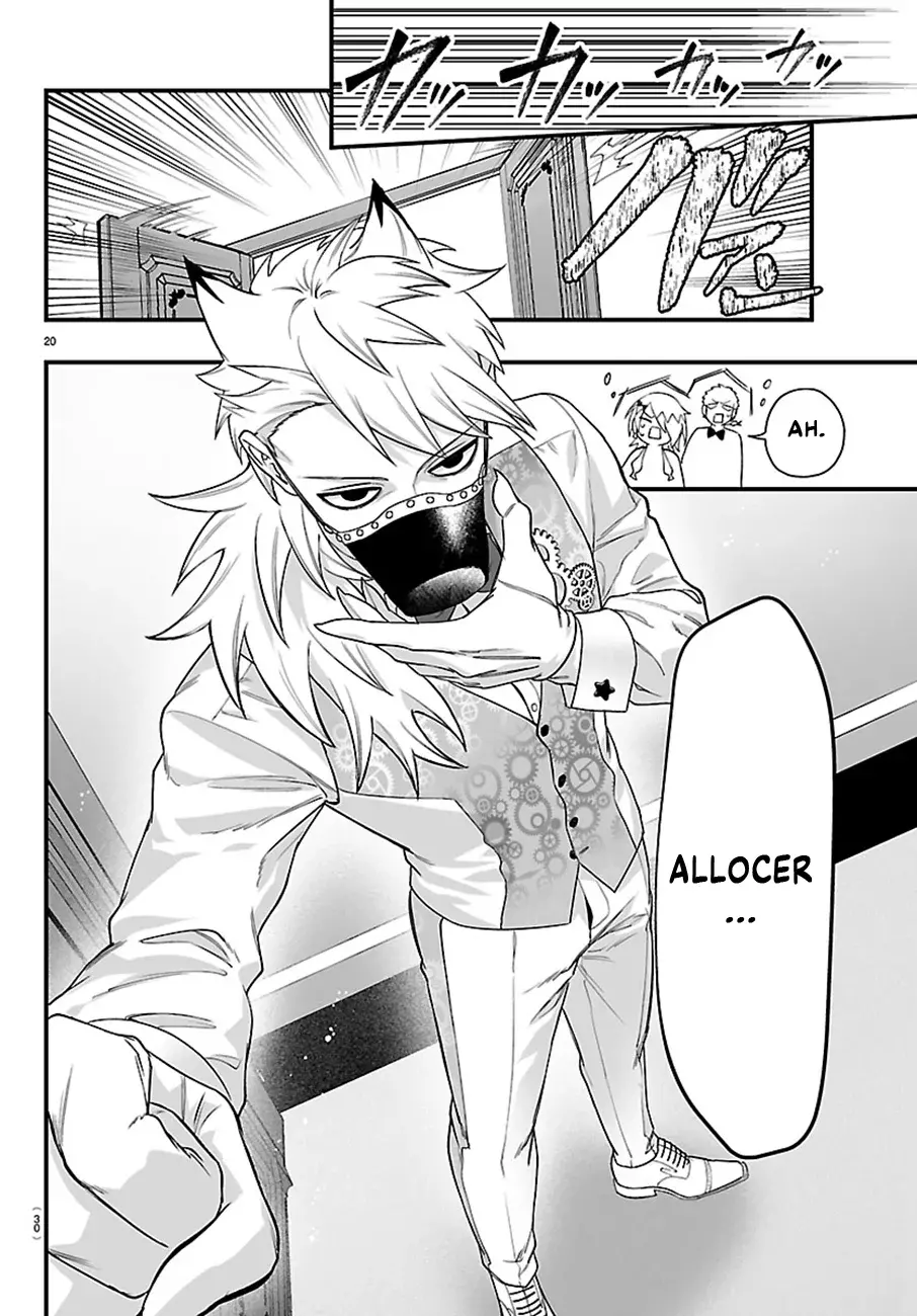 Read Iruma-kun_ if mafia ES Manga Online