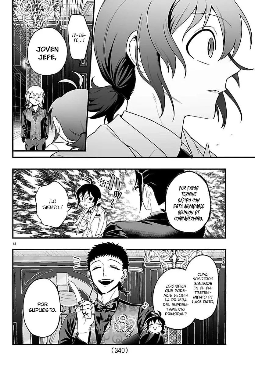 Read Iruma-kun_ if mafia ES Manga Online