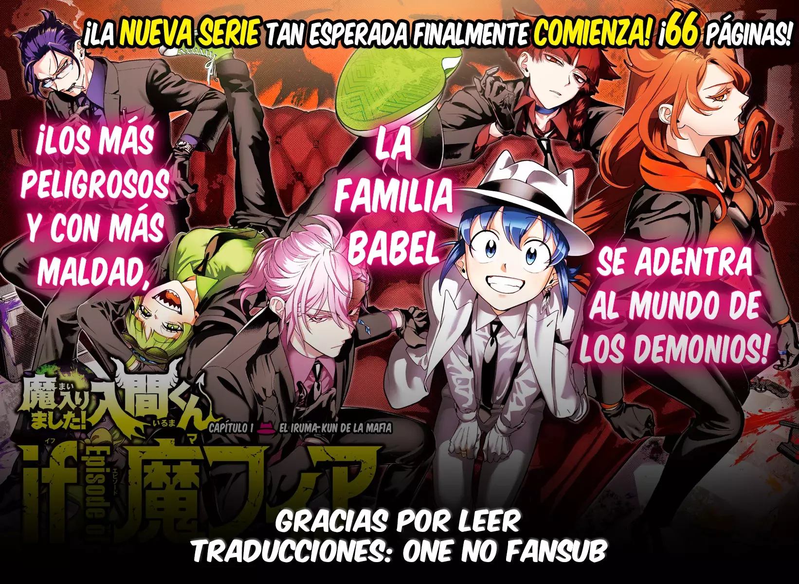 Read Iruma-kun_ if mafia ES Manga Online