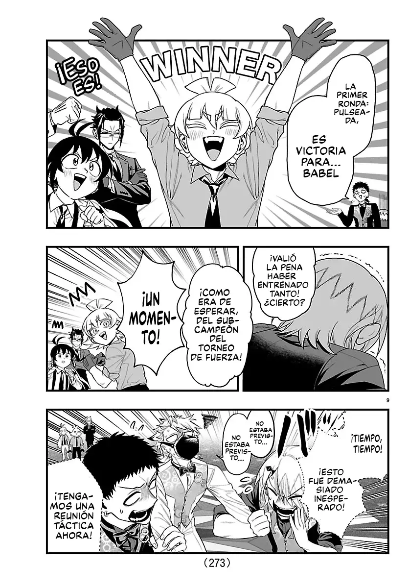 Read Iruma-kun_ if mafia ES Manga Online