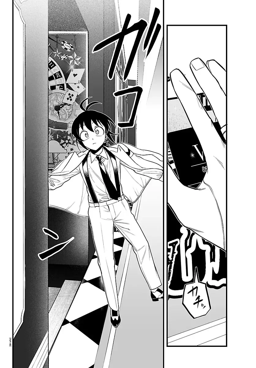 Read Iruma-kun_ if mafia ES Manga Online