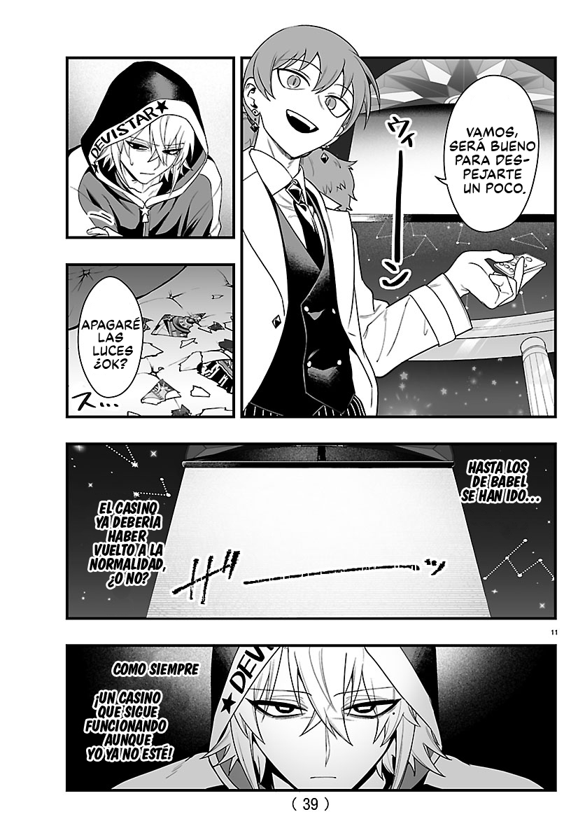 Read Iruma-kun_ if mafia ES Manga Online