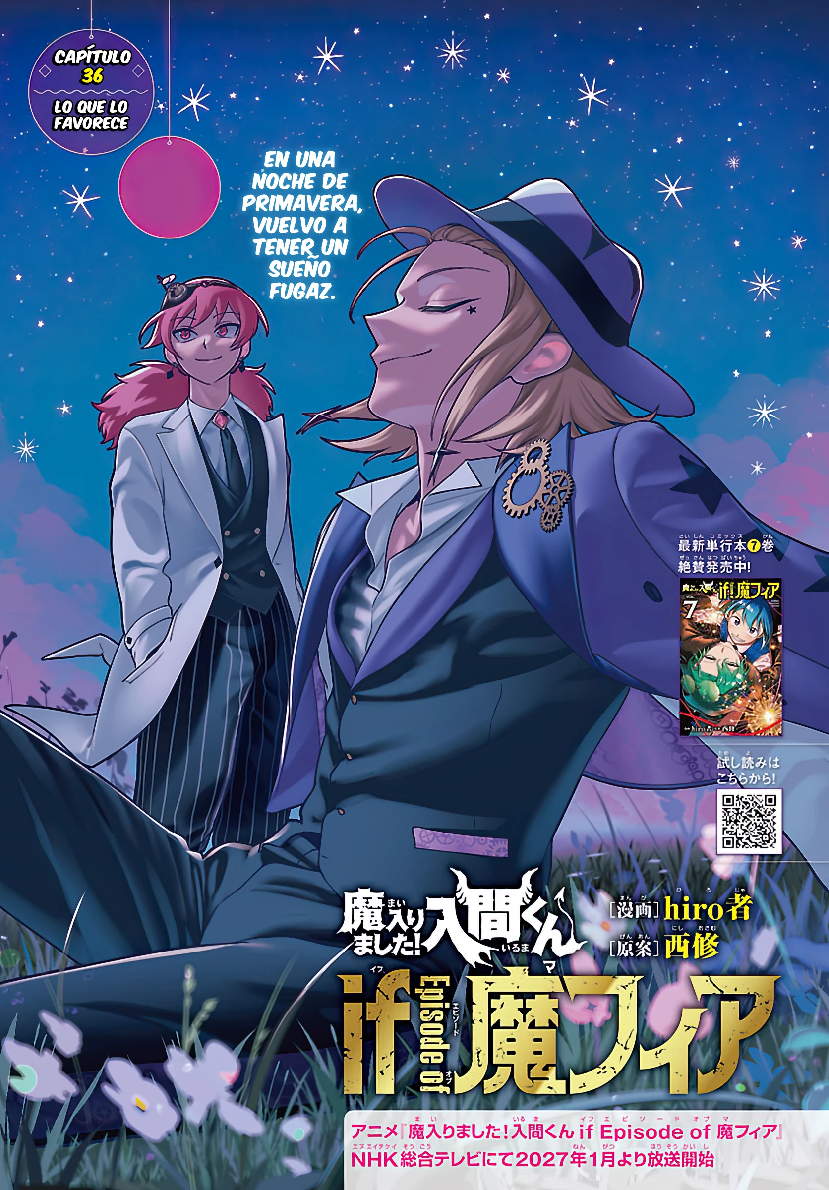 Read Iruma-kun_ if mafia ES Manga Online