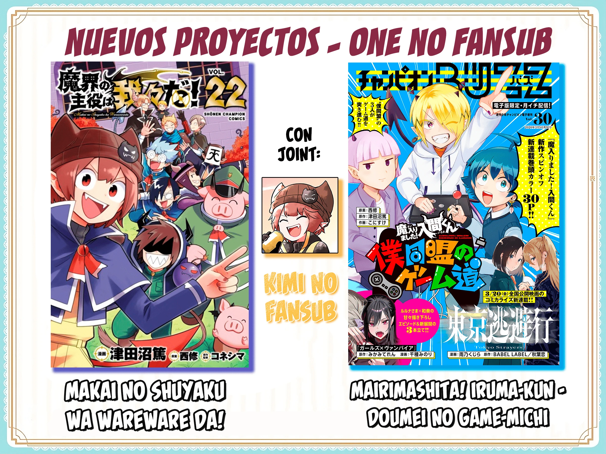 Read Iruma-kun_ if mafia ES Manga Online