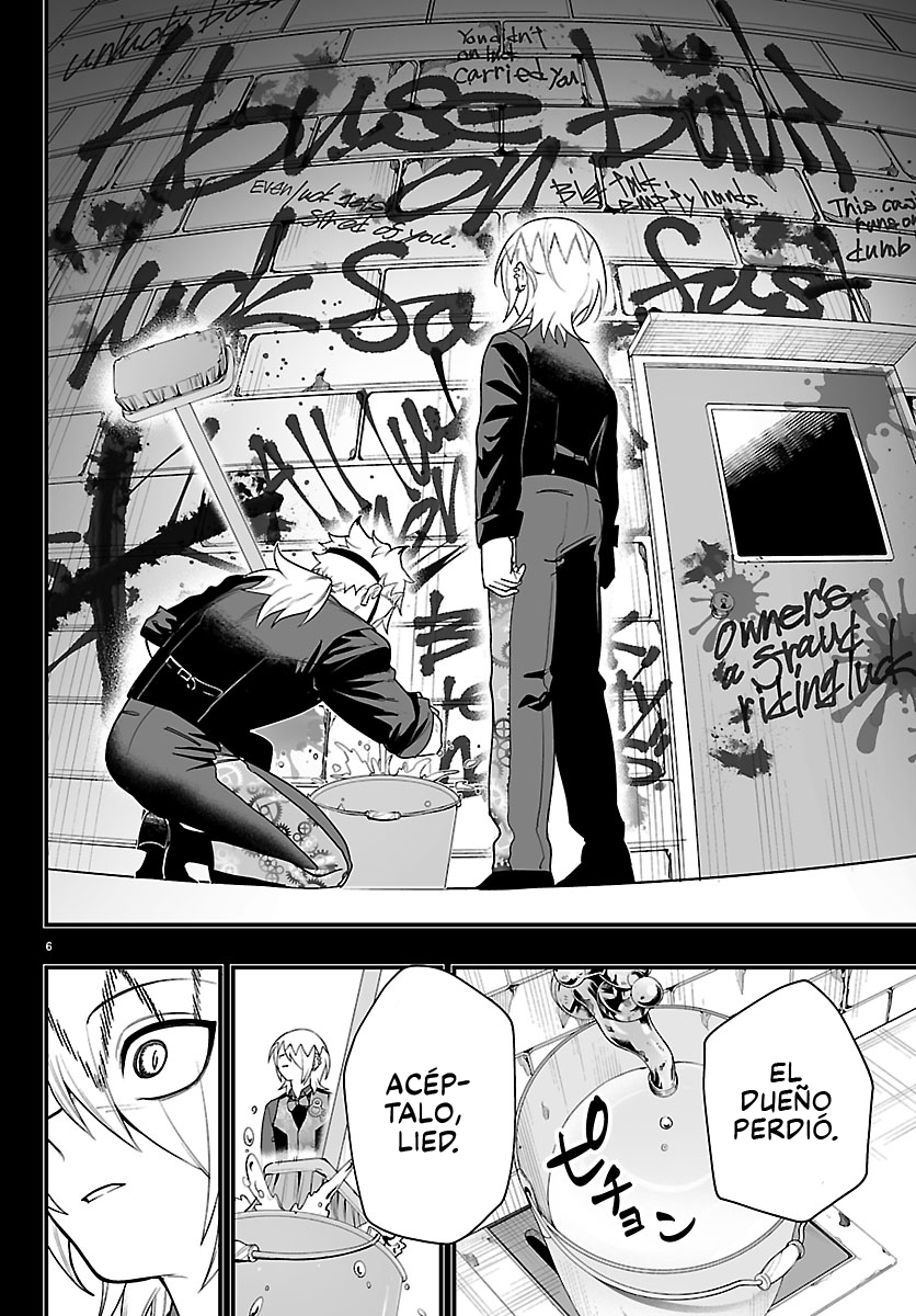 Read Iruma-kun_ if mafia ES Manga Online