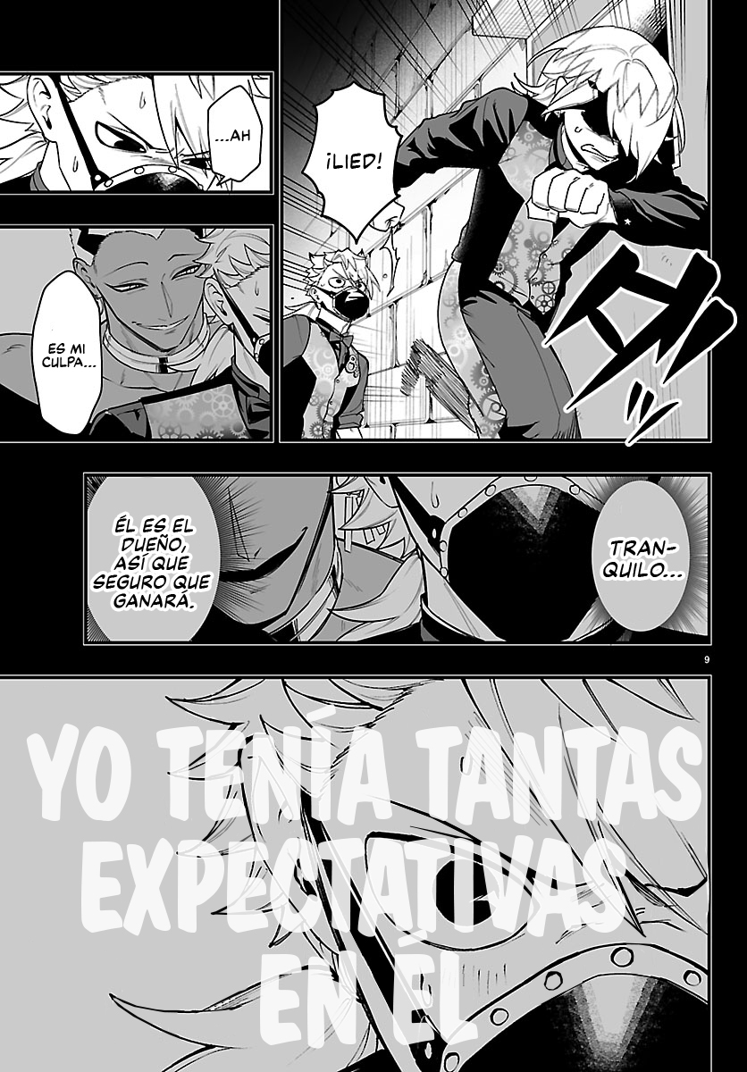 Read Iruma-kun_ if mafia ES Manga Online