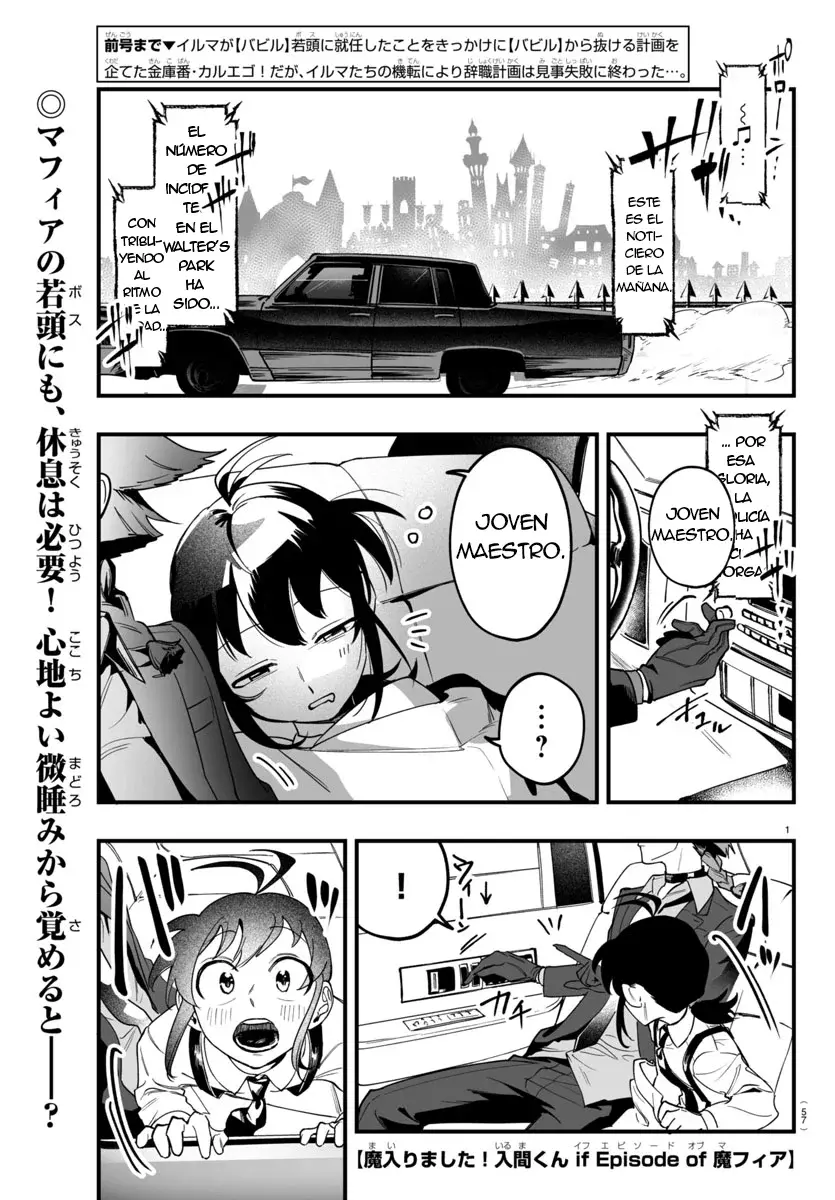 Read Iruma-kun_ if mafia ES Manga Online