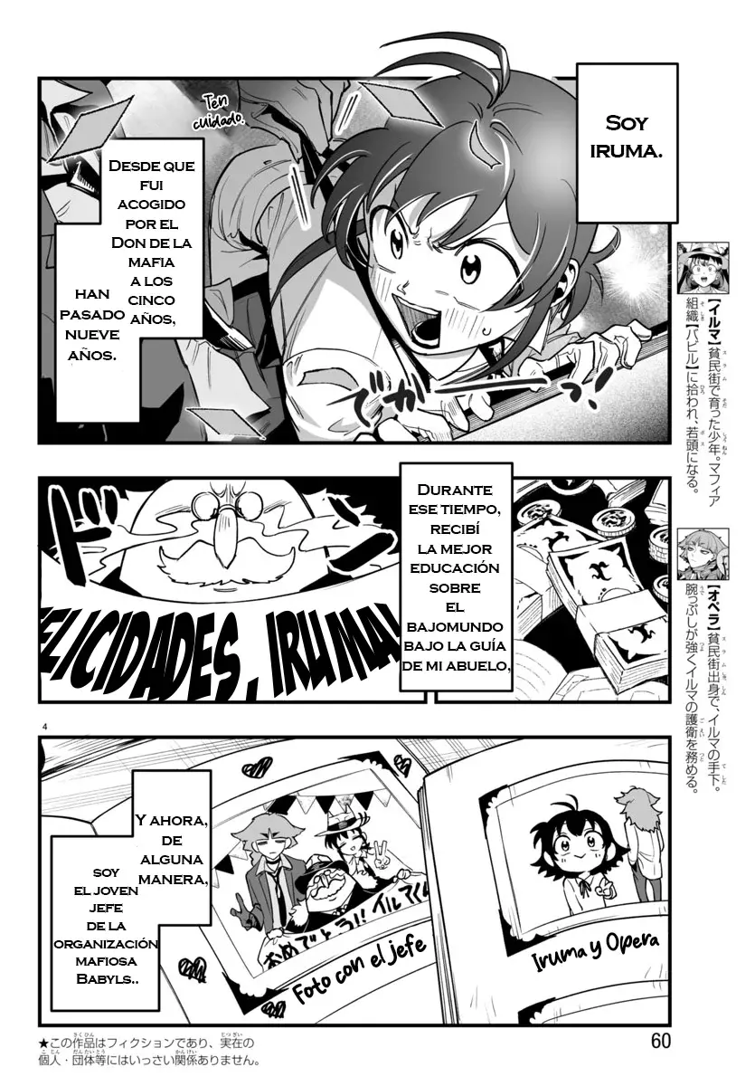 Read Iruma-kun_ if mafia ES Manga Online