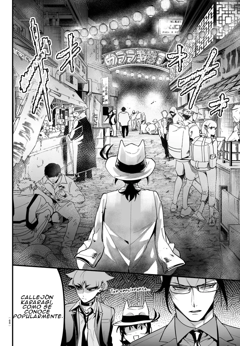 Read Iruma-kun_ if mafia ES Manga Online