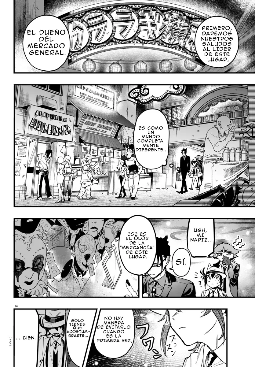 Read Iruma-kun_ if mafia ES Manga Online