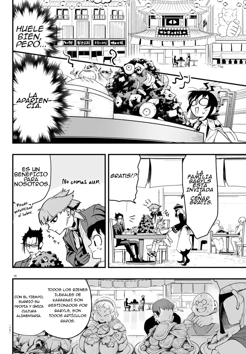 Read Iruma-kun_ if mafia ES Manga Online