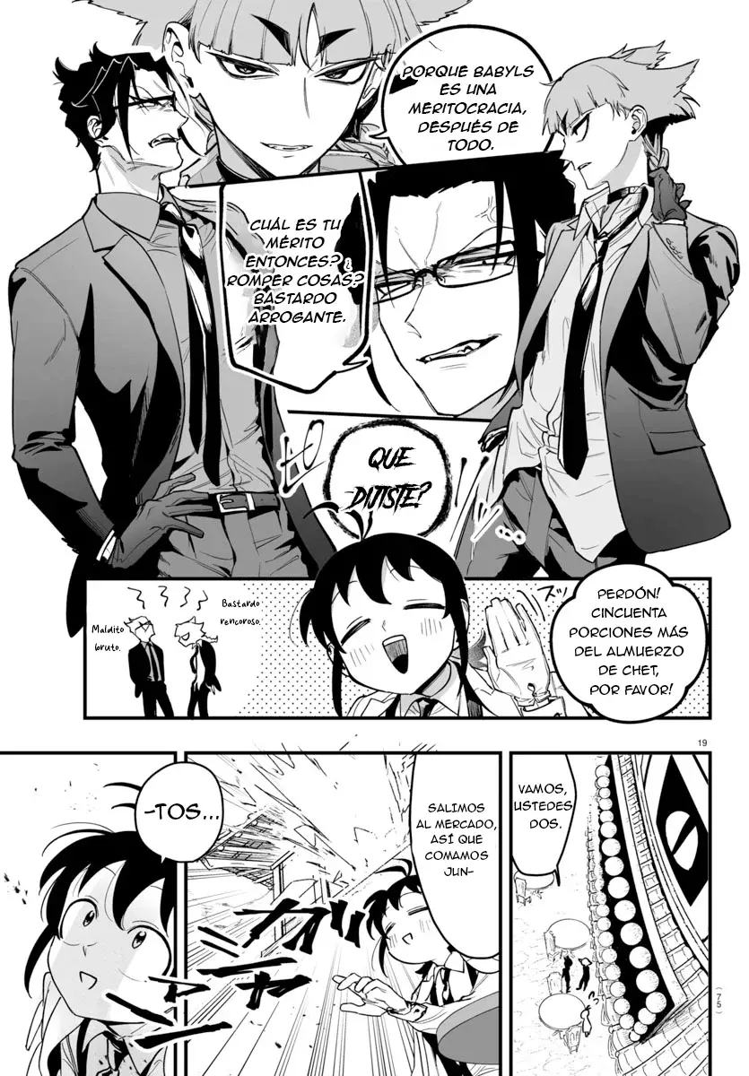 Read Iruma-kun_ if mafia ES Manga Online