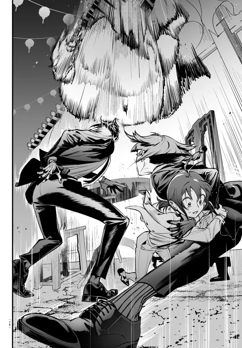 Read Iruma-kun_ if mafia ES Manga Online