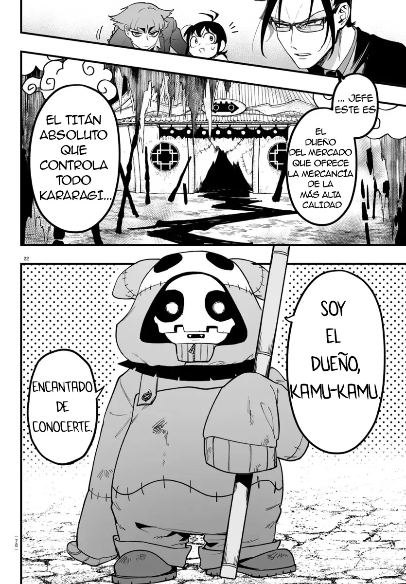 Read Iruma-kun_ if mafia ES Manga Online