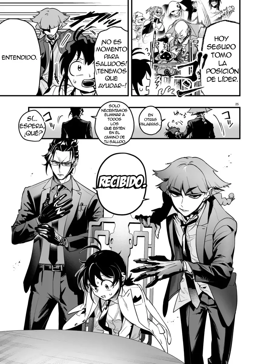 Read Iruma-kun_ if mafia ES Manga Online