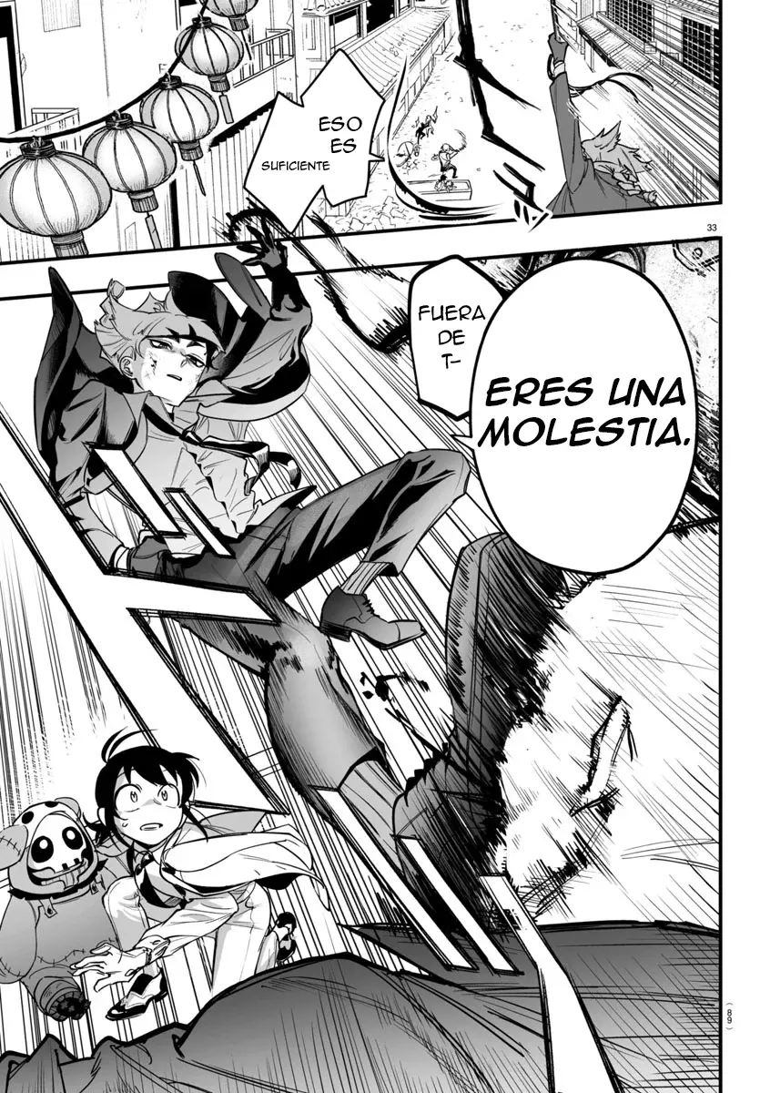 Read Iruma-kun_ if mafia ES Manga Online