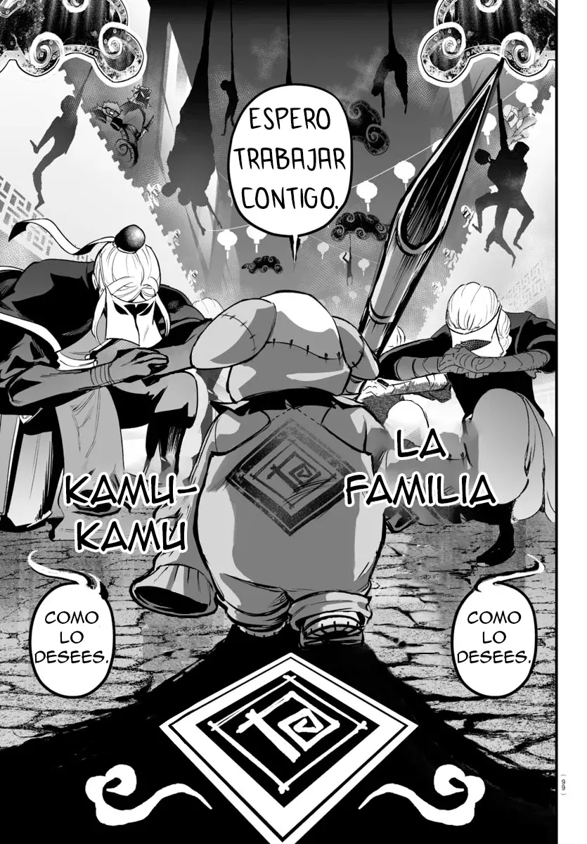 Read Iruma-kun_ if mafia ES Manga Online