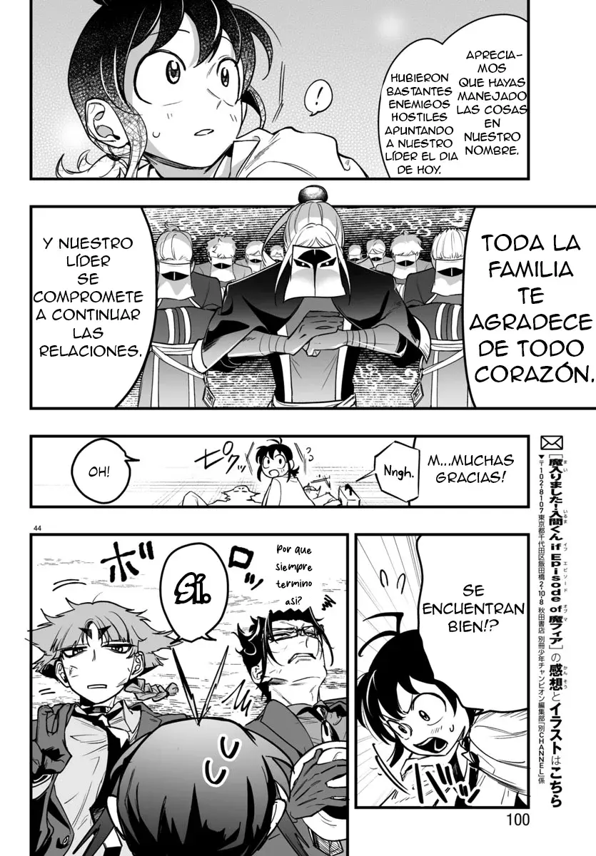 Read Iruma-kun_ if mafia ES Manga Online
