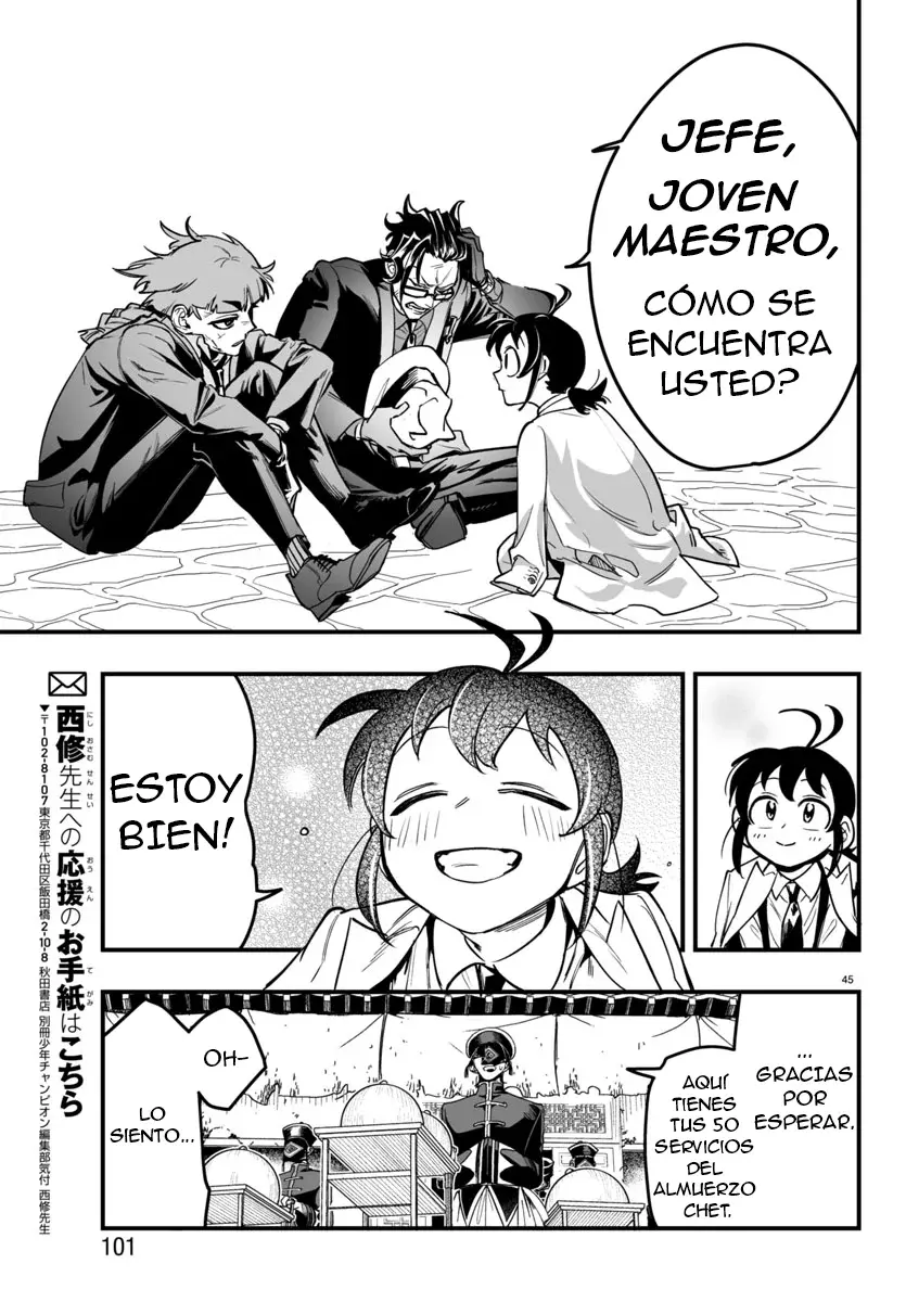 Read Iruma-kun_ if mafia ES Manga Online