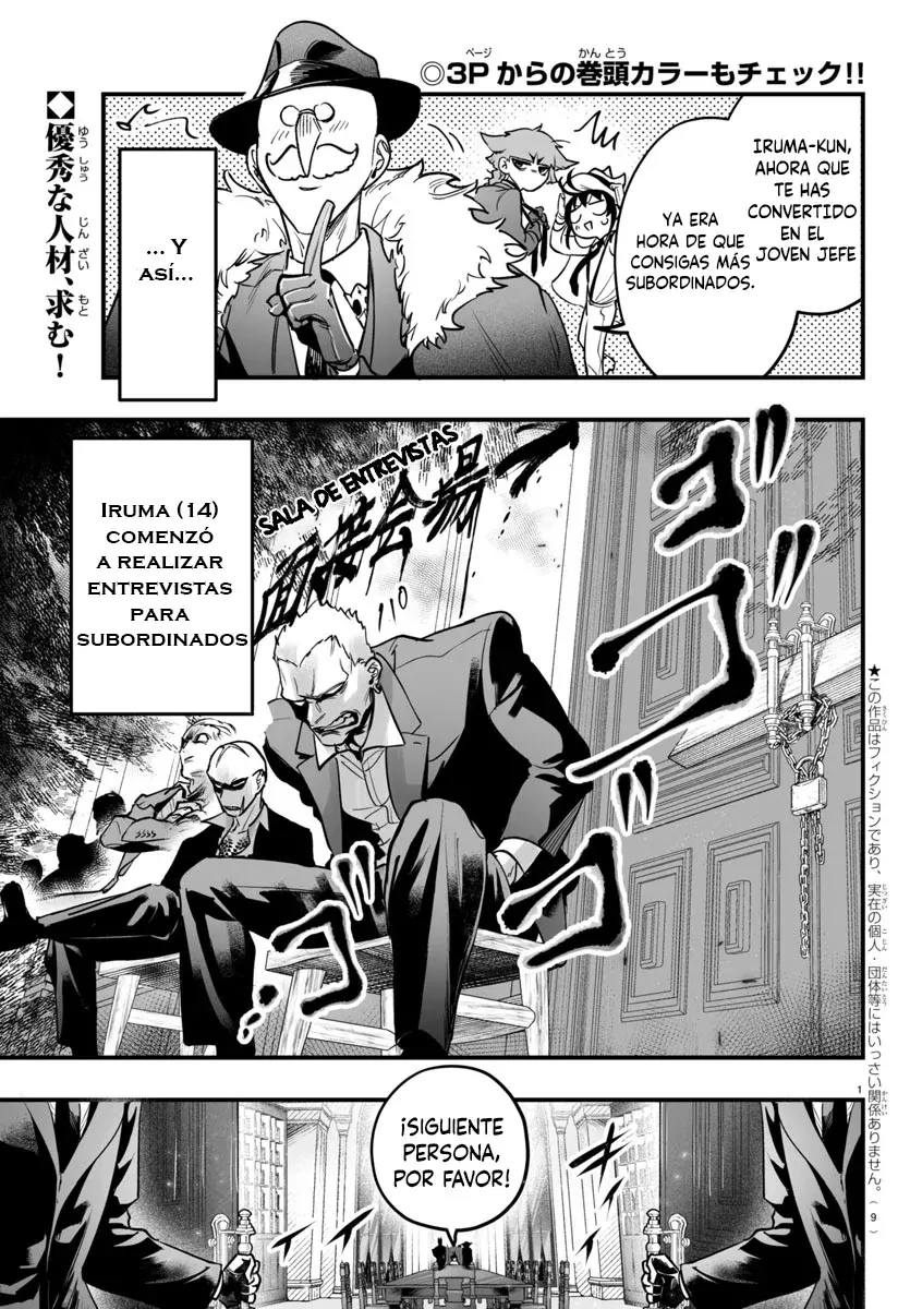 Read Iruma-kun_ if mafia ES Manga Online