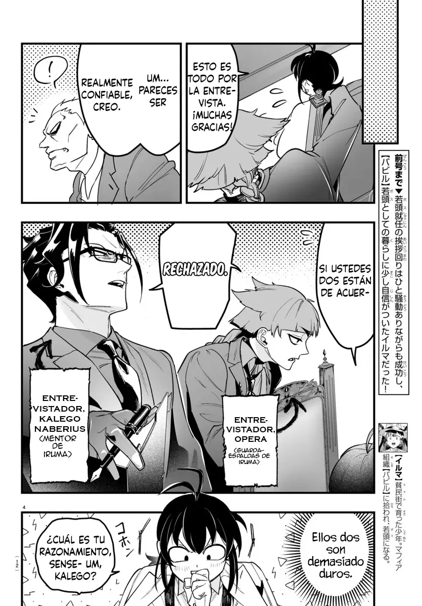 Read Iruma-kun_ if mafia ES Manga Online