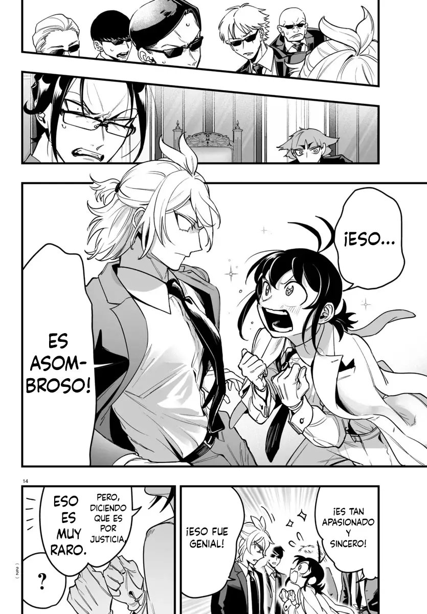 Read Iruma-kun_ if mafia ES Manga Online